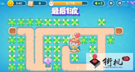 保卫萝卜4嗨钓度假岛第4关攻略