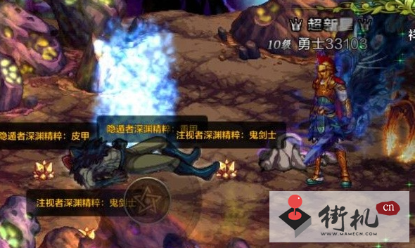 dnf手游祥瑞溪谷副本玩法攻略