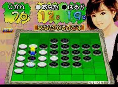 决战于黑白之间韩国版
