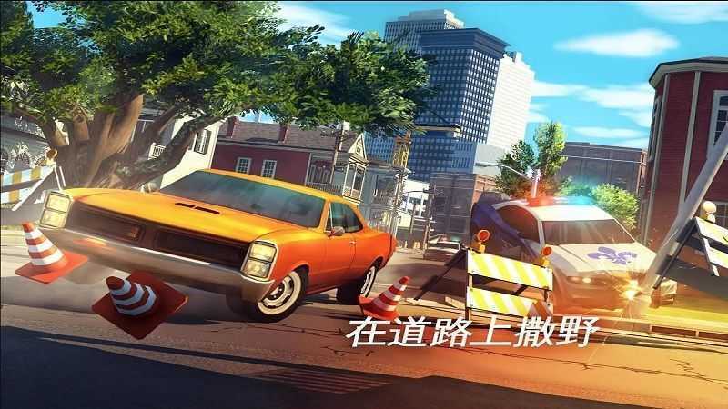 孤胆车神新奥尔良截图