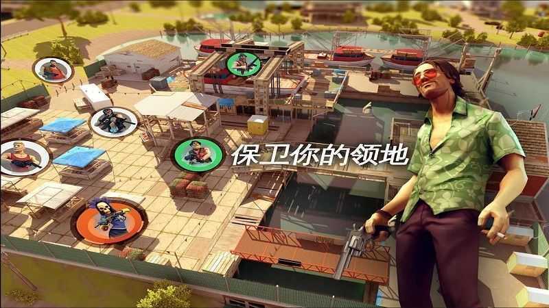孤胆车神新奥尔良截图
