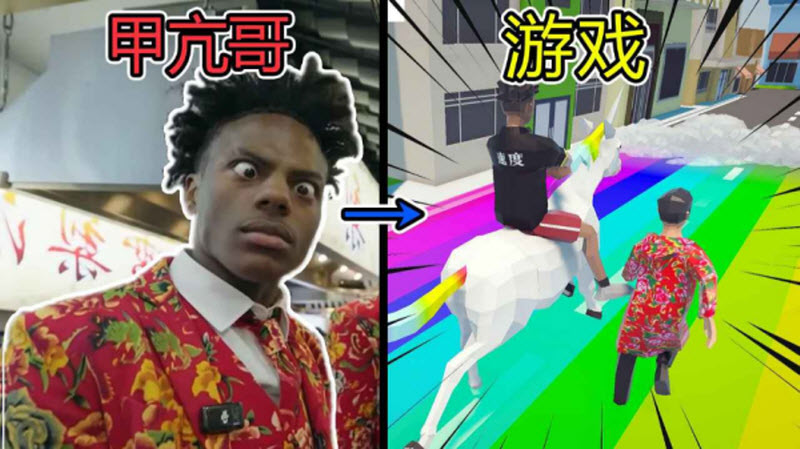 哥就是甲亢截图