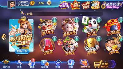 ankhazone埃及猫游戏