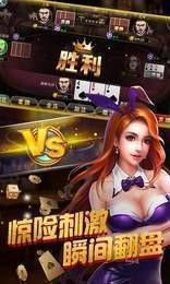 3621天庭游戏官网版v1.0 3621天庭游戏官网版v1.0