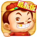 叫分斗地主免费版