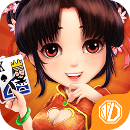 济南震东棋牌最新版