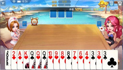 鑫乐电玩城最新版