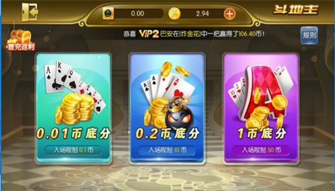 鑫乐电玩城最新版