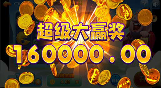 老款翻牌机v2.0