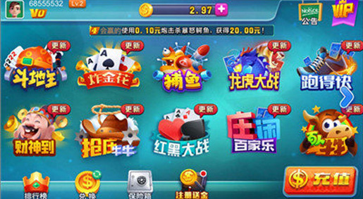 老款翻牌机v2.0