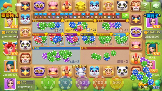 炸金花单机版免费v2.0