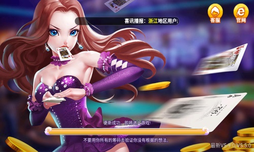 南宫28圈官网版v1.0 南宫28圈官网版v1.0