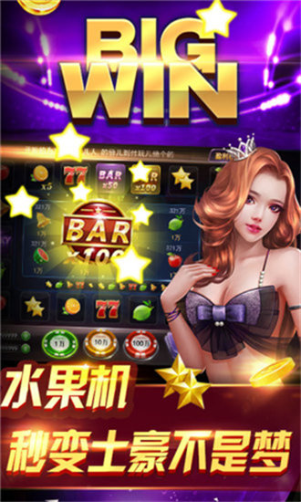 盛世2v1.0