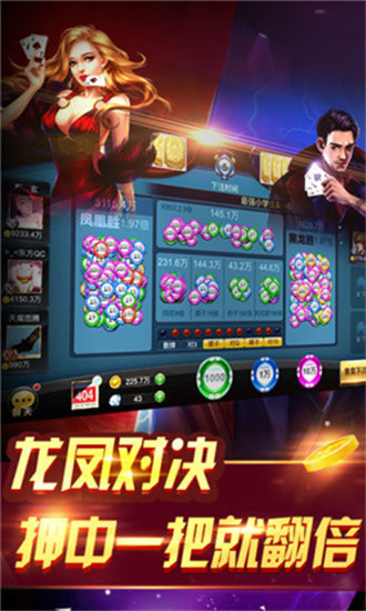 盛世2v1.0