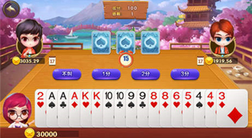 525棋盘游戏v2.0