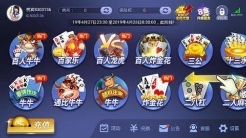 77966yqs摇钱树老版本 77966yqs摇钱树老版本