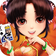 震东济南棋牌ios版