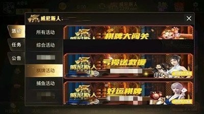 97916国际游戏app