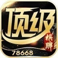 6731顶级游戏官网版安卓版