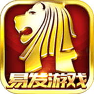 易发游戏最新版本 v1.8.0