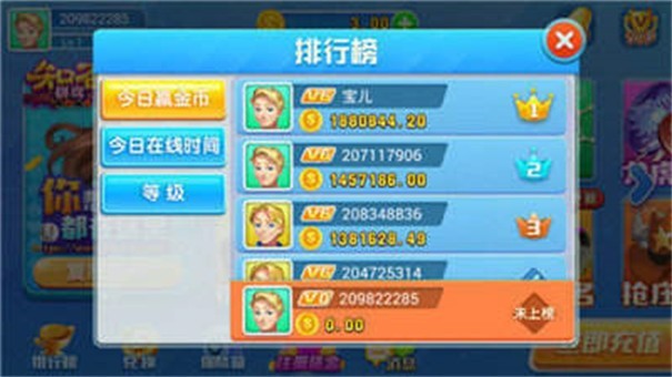 麋鹿棋牌5.0.2版本官网版