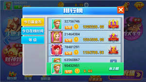 金花游戏免费金币最新版