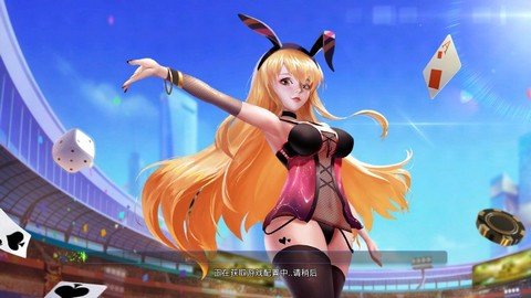 神赚app官方版