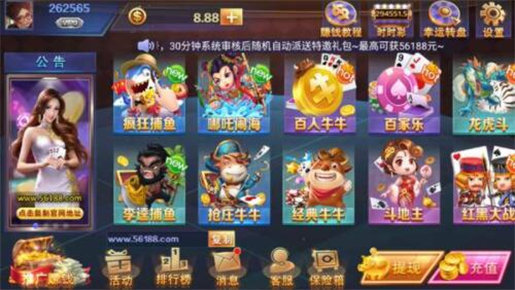 开元ky开元老版本免费版