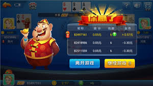 金花游戏免费金币最新版