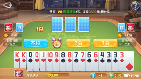 5G娱乐百万玩家