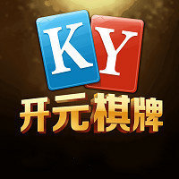 开元ky818棋app