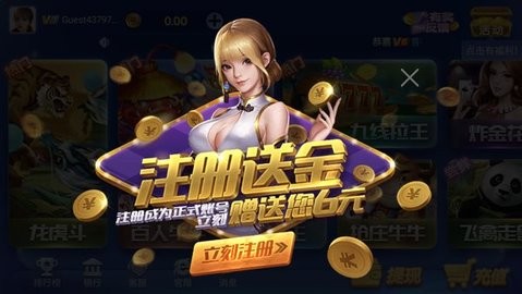 神殿娱乐棋牌HD 神殿娱乐棋牌HD