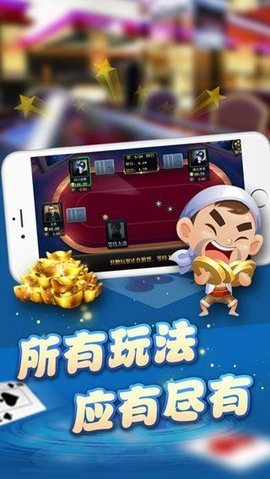 开元ky7818老版本