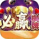 9965必赢棋官方版2.5.10
