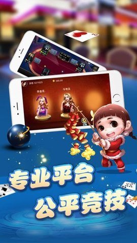 开元ky7818老版本 开元ky7818老版本