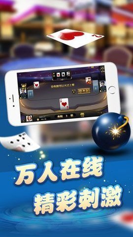 开元ky7818老版本