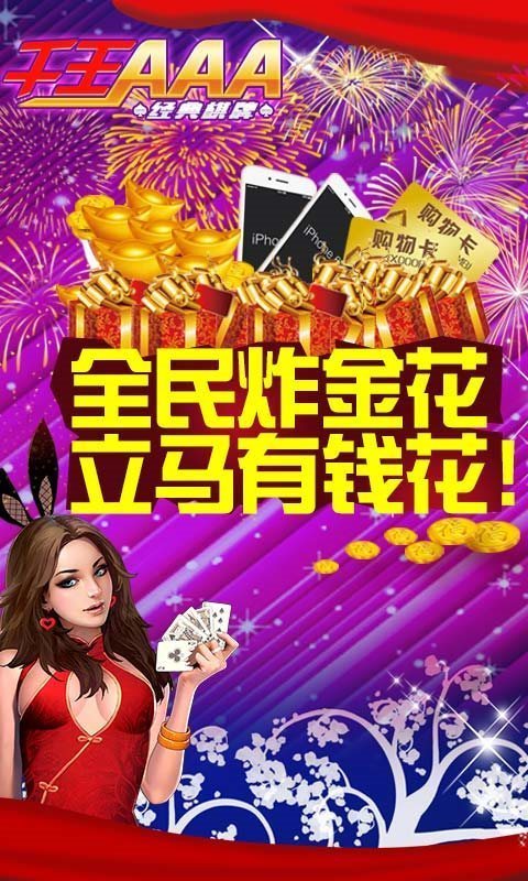 Pasted Image