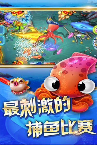 赏金女王模拟器爆分版最新版