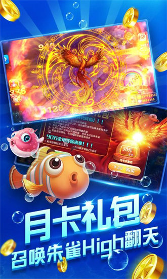 赏金女王模拟器爆分版最新版