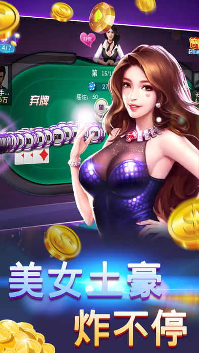 千王AAA旧版本手机版官方版