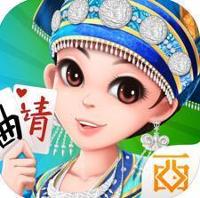 博雅西元曲靖棋牌