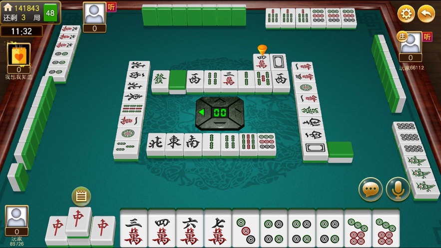 真人版脱衣&amp;lt;麻将&amp;gt;